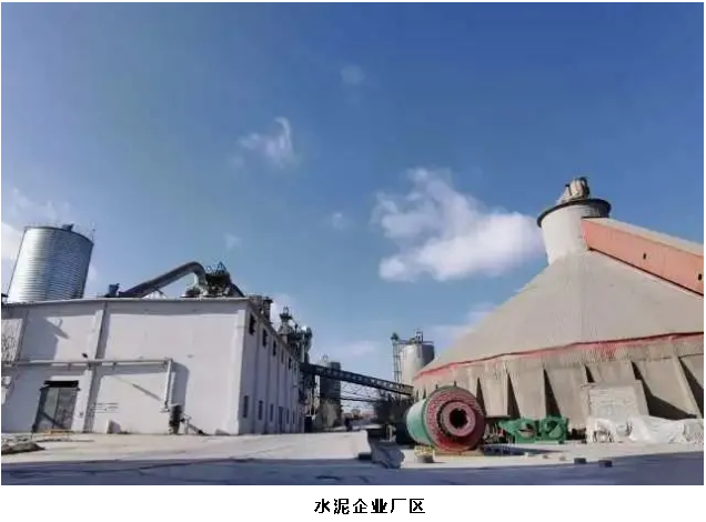 寧夏|新政策！寧夏水泥行業(yè)企業(yè)2年內(nèi)須完成煙氣超低排放改造！